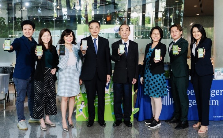 The Lung Run วิ่งเร็ว ฉับไว ห่างไกล COPD” เพื่อให้ผู้ป่วยโรคปอดอุดกั้นเรื้อรัง