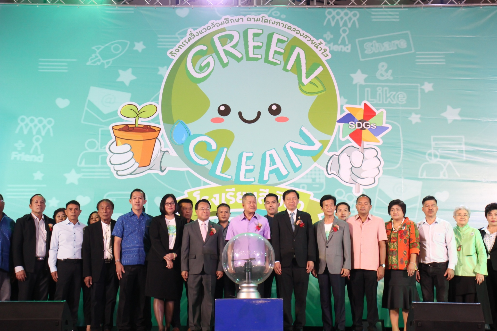 อบจ จังหวัดนนทบุรี เปิดGreen & Clean โรงเรียนสีเขียว ปีที่ 5