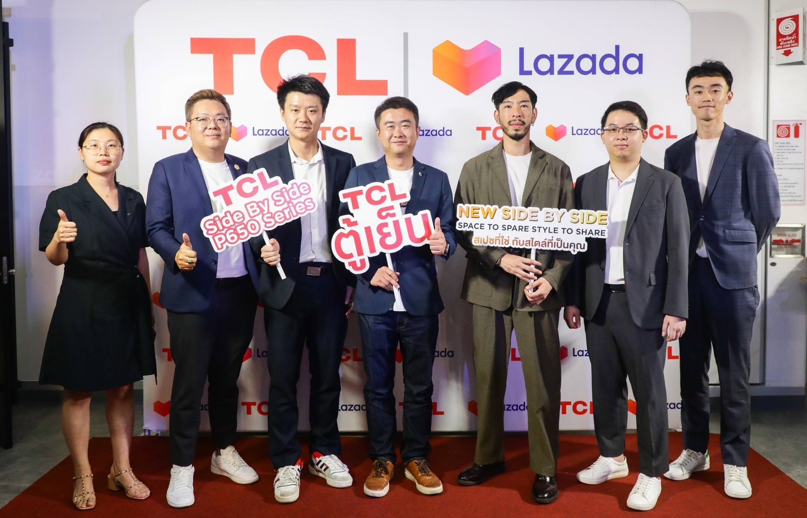 TCL เปิดตัวตู้เย็น Side by Side สามรุ่นใหม่ ขนาดใหญ่พิเศษ