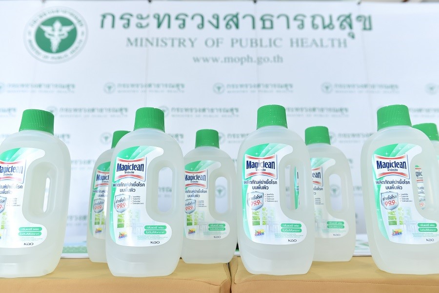 คาโอส่งมาจิคลีน ร่วมสร้างเกราะป้องกันให้คนไทย