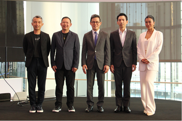 กลุ่ม SCBX จัดสัมมนา “INVESTMENT OUTLOOK 2024” ชี้โอกาสการลงทุน