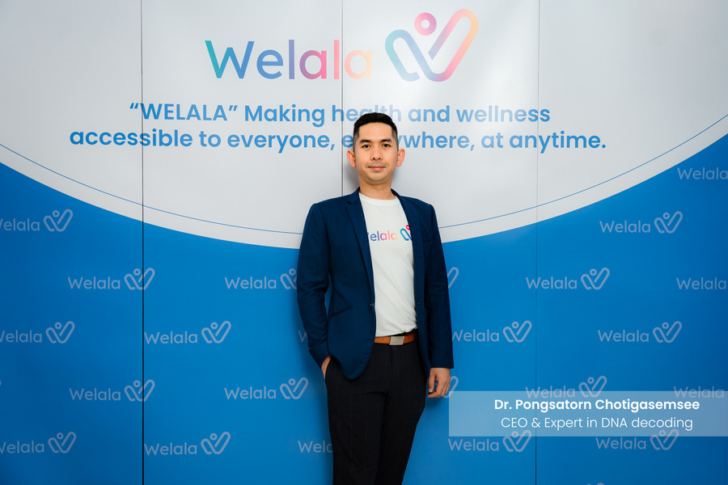 บริษัท Welala พัฒนาเทคโนโลยีด้านพันธุศาสตร์ ดูแลสุขภาพคนไทย