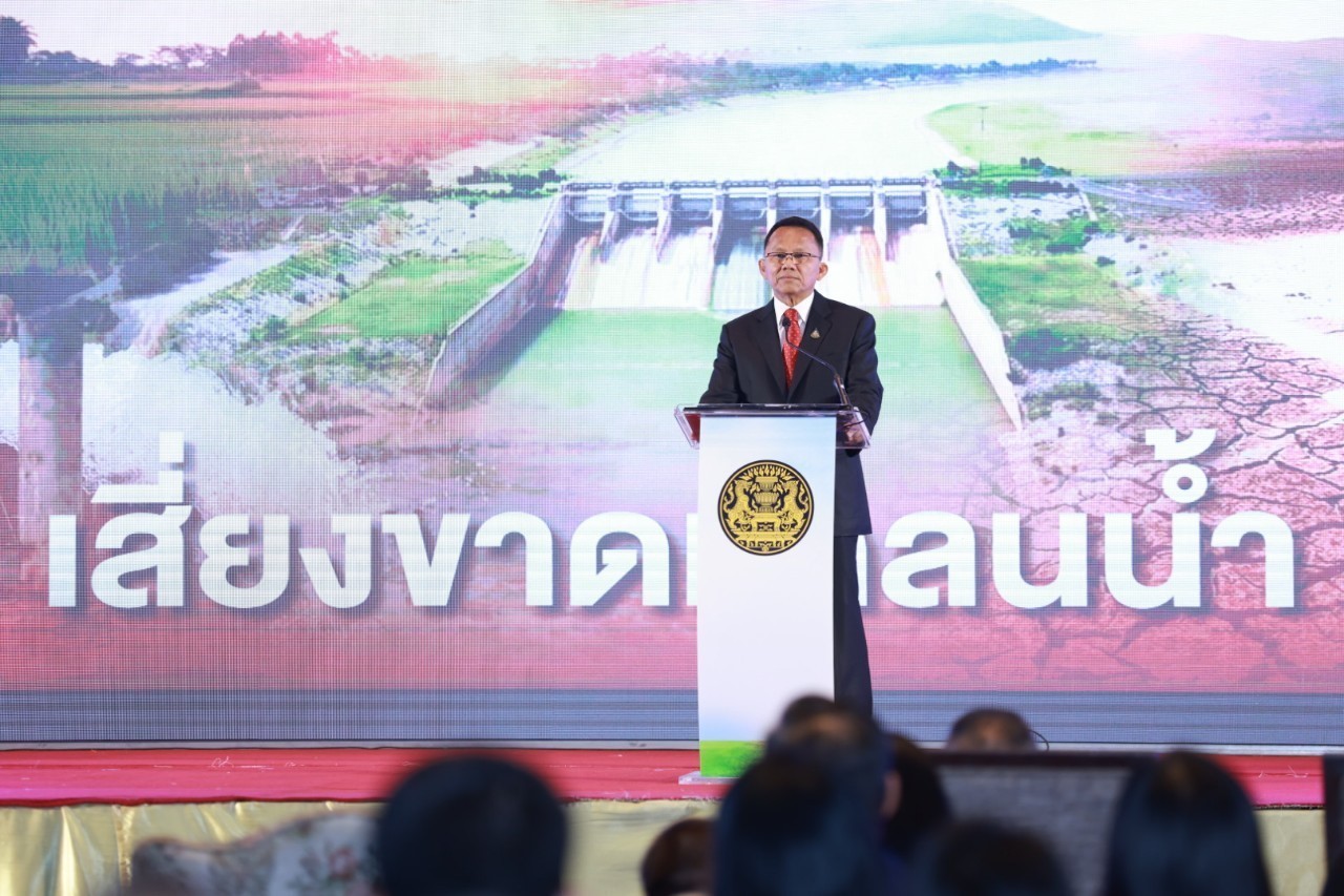 “รองนายกฯ สมศักดิ์” เปิดงานสื่อสารแผนบริหารน้ำลดเสี่ยง “เอลนีโญ”