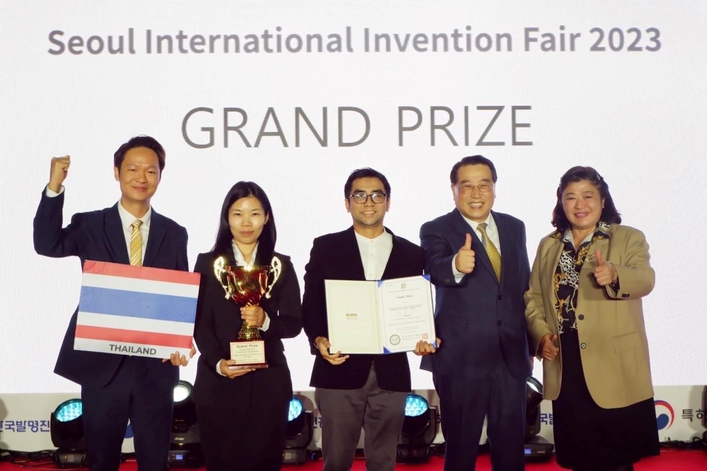 มช. นำผลงานนวัตกรรม บินลัดฟ้าคว้ารางวัลสูงสุด Grand Prize