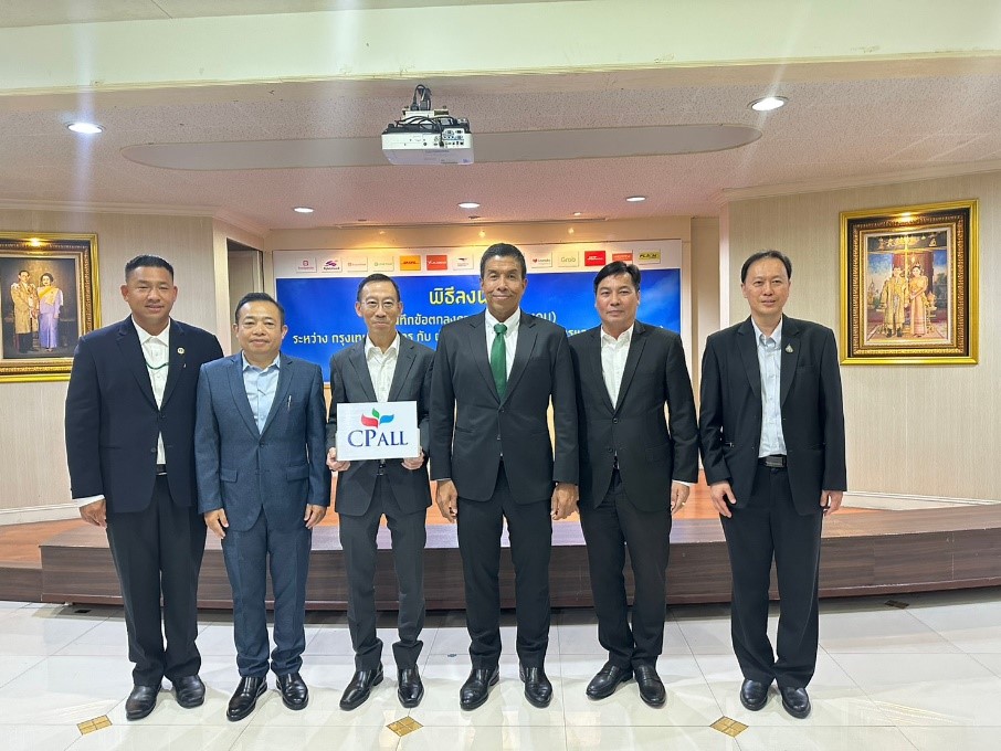 กทม. MOU ร่วมกับ ซีพี ออลล์ สร้างวินัยพนักงานขนส่งสินค้าฯ