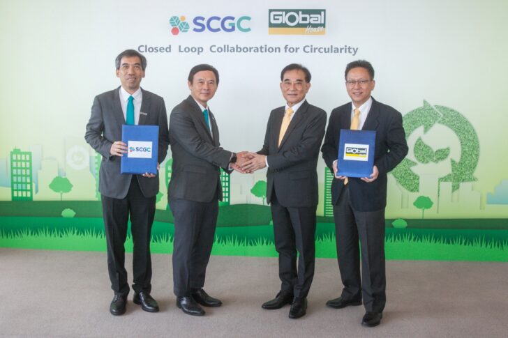 1 SCGC จับมือ Global House เดินหน้ารีไซเคิลแบบ Closed Loop เปลี่ยนพลาสติกใช้แล้วเป็นถุงพลาสติกรักษ์โลก(2) SCGC จับมือ Global House เดินหน้ารีไซเคิลแบบ Closed Loop