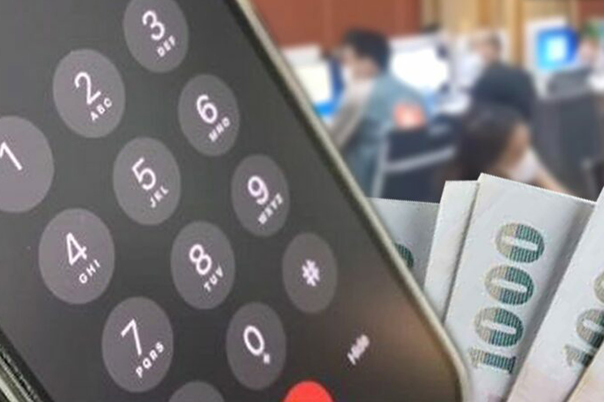 เปิดตัวเลขการถือครองซิมมือถือ 7 ล้านเบอร์ ในมือ 7 พันคน