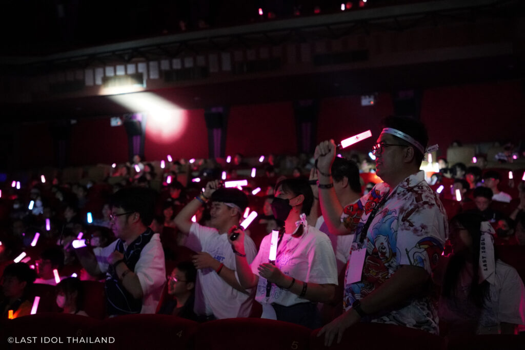 LAST IDOL THAILAND