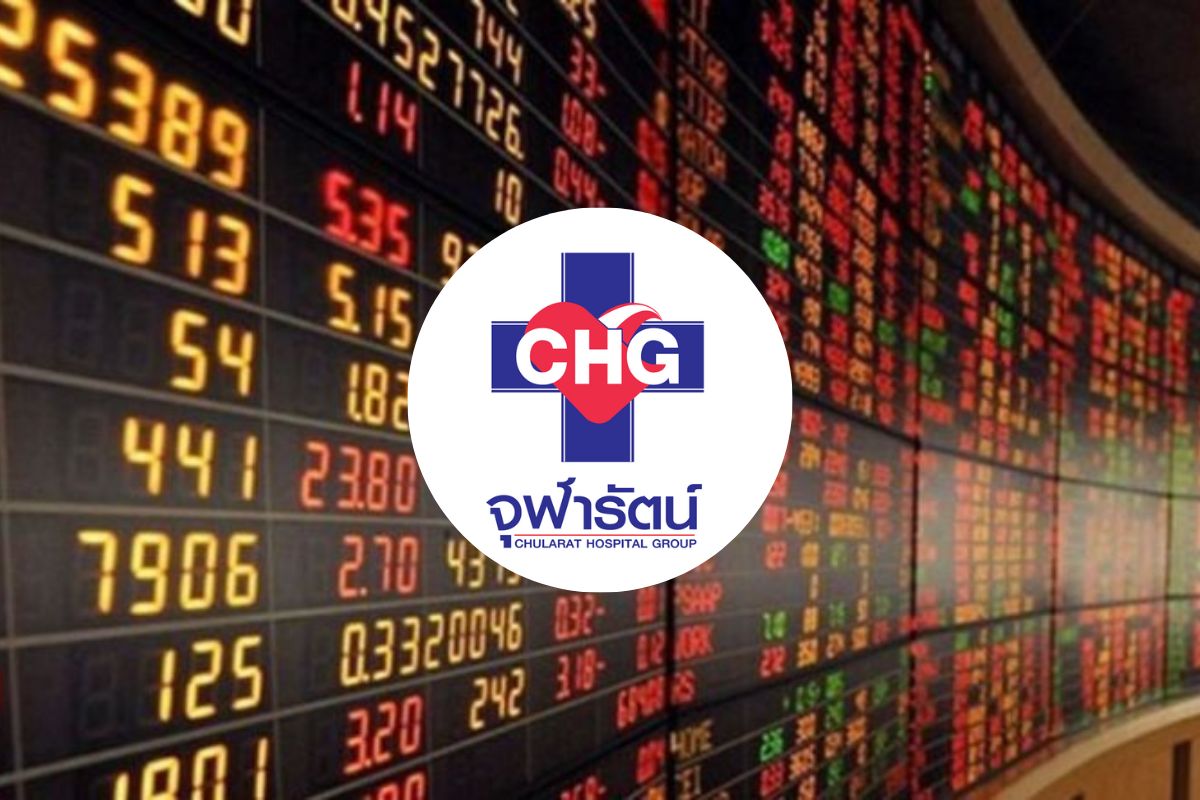 CHG ทุ่ม 1,500 ล้าน ก่อสร้าง รพ.จุฬารัตน์ระยอง เปิดให้บริการปี’69