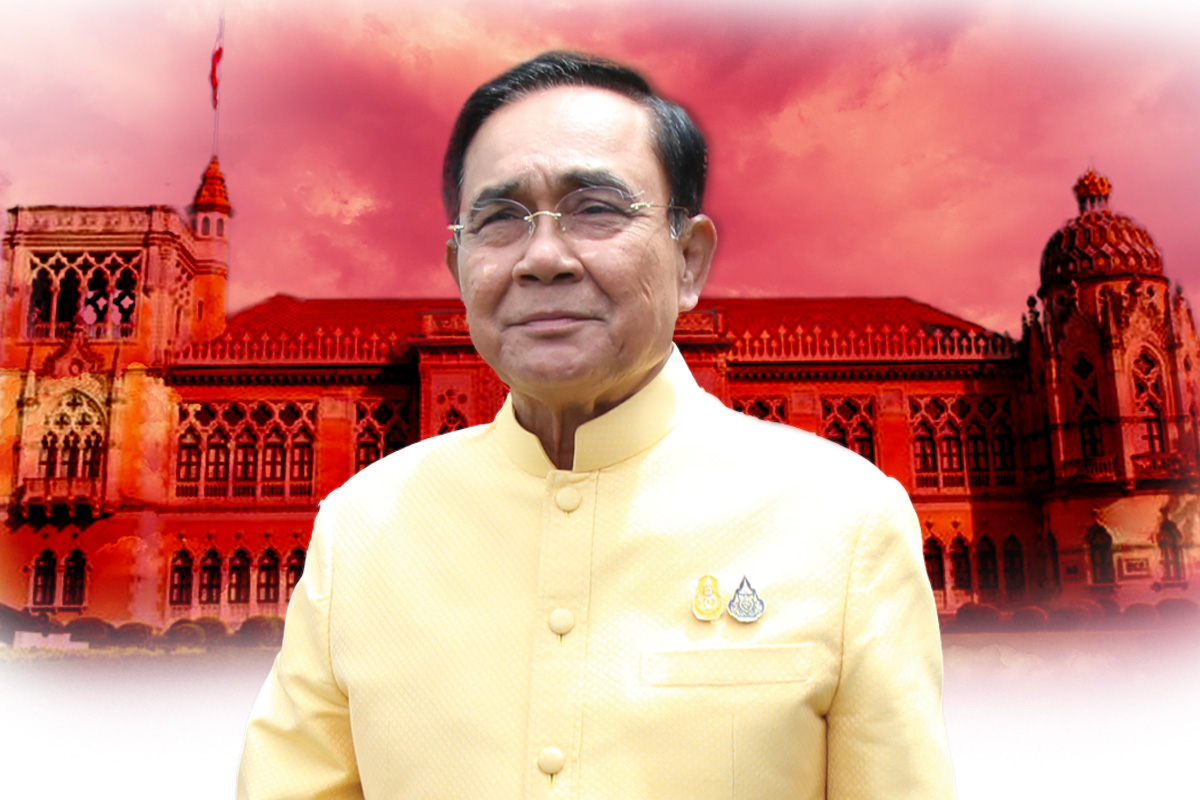 ยกเลิกภารกิจ PMOC ศูนย์บัญชาการ “ยุคประยุทธ์”