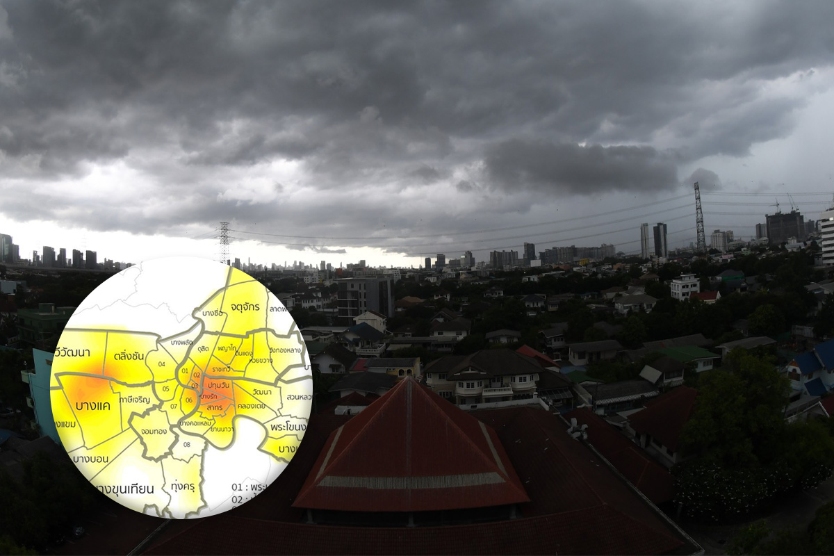 กรมอุตุฯเตือน 24 ชม.ข้างหน้า 9 เขตใน กทม. รับมือฝนตกหนัก-หนักมาก