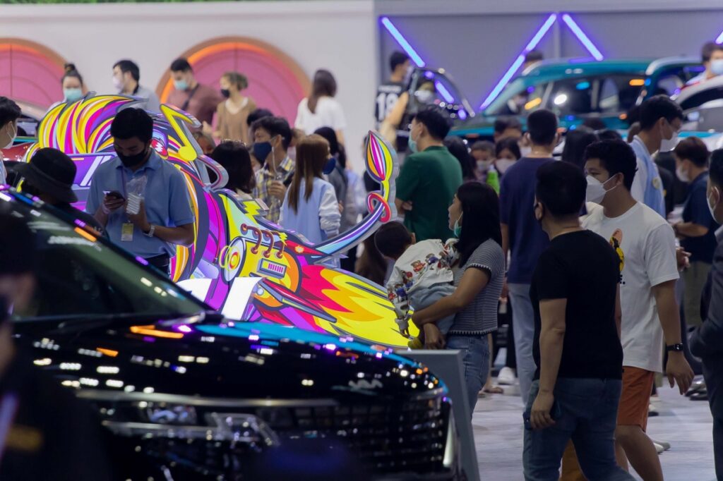 MOTOR EXPO 2023