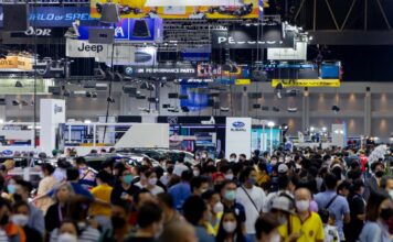 MOTOR EXPO 2023