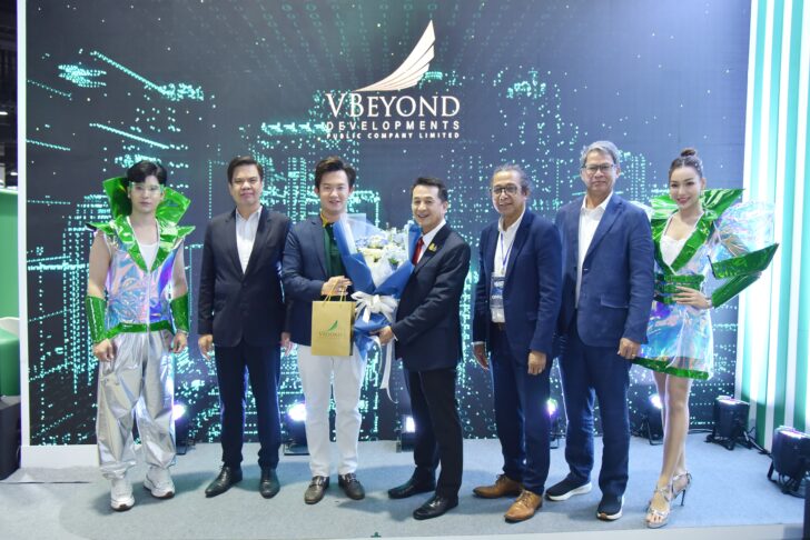 2 “วีบียอนด์” ยกทัพลดราคาแบบจัดเต็ม งาน “Health&Wealth Expo 2023”
