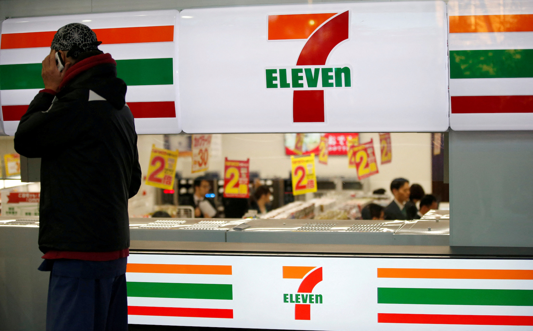 “เซเว่น แอนด์ ไอ” จากญี่ปุ่นซื้อกิจการ 7-Eleven ออสเตรเลีย 40,000 ล้านบาท