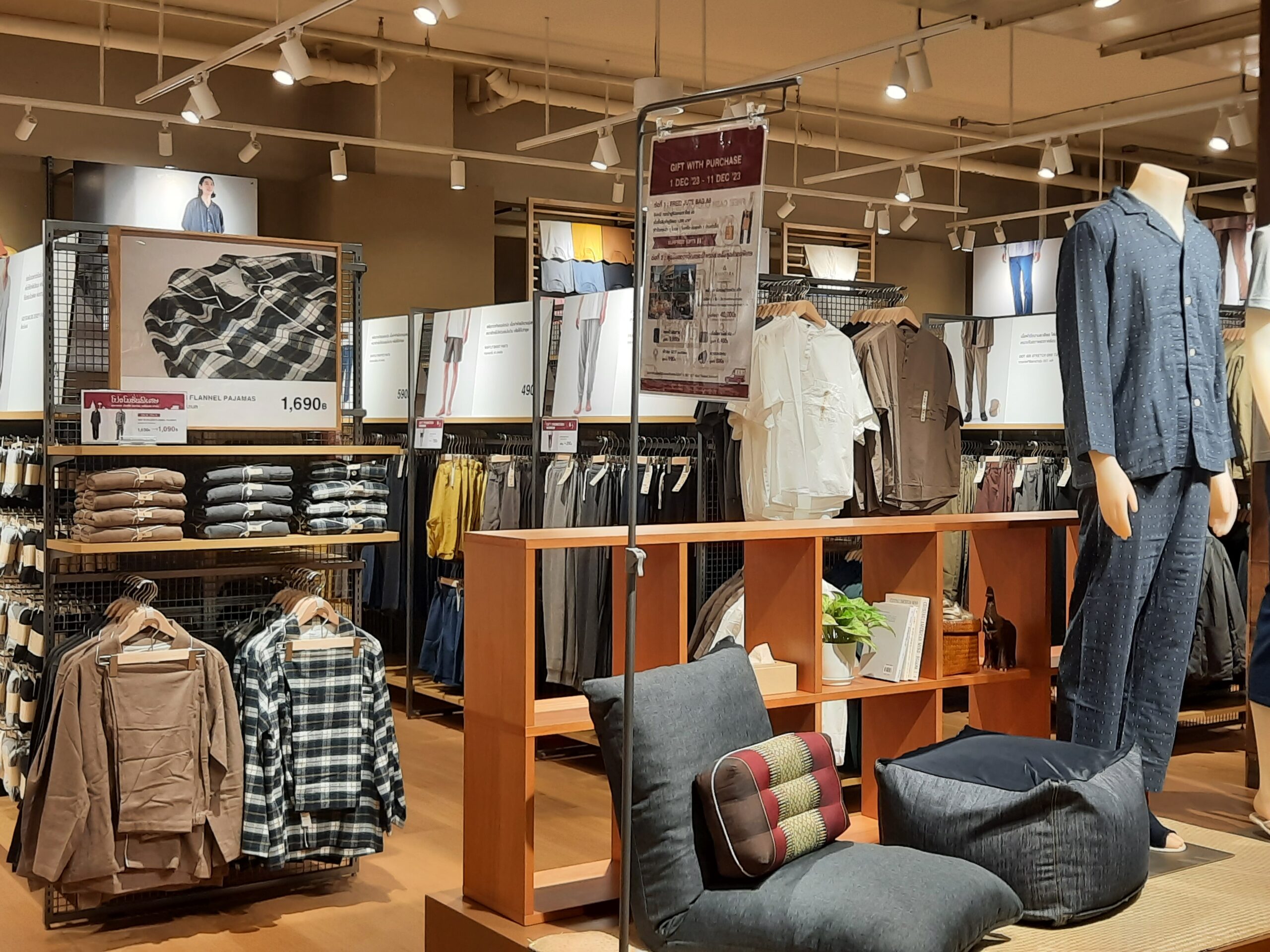 MUJI เชียงใหม่