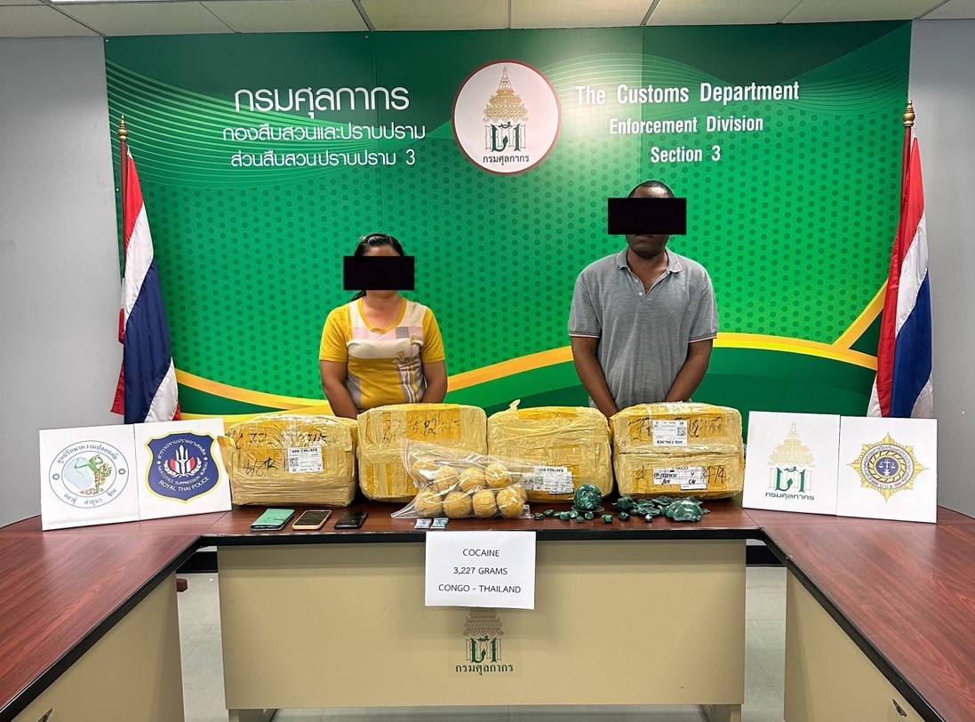 ศุลกากรขานรับ นายกฯสกัดจับยาเสพติดต่อเนื่อง พร้อมป้องกันลักลอบนำเข้ายางเถื่อน 