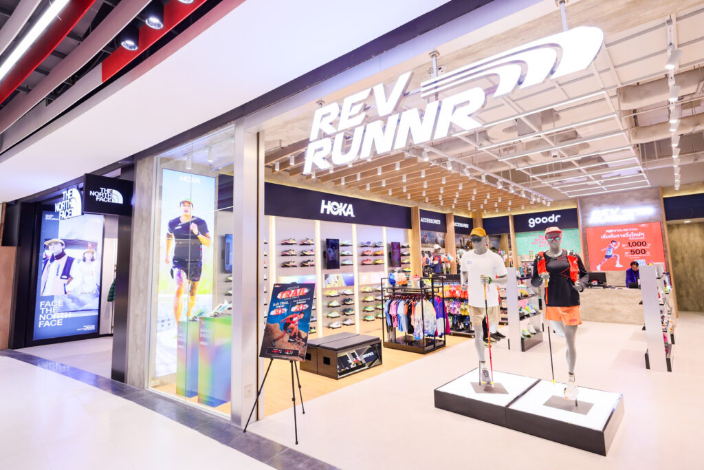 Rev runner