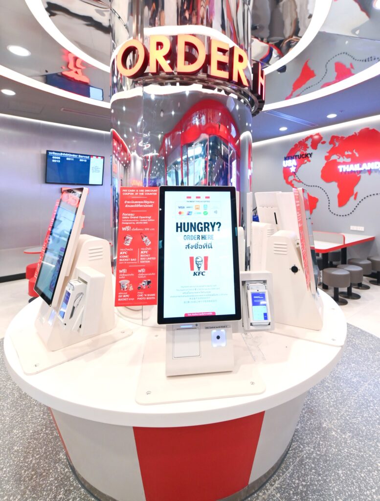 Bucket Kiosk จุดสั่งอาหารผ่านเครื่องสั่งอาหารและชำระเงินอัตโนมัติ