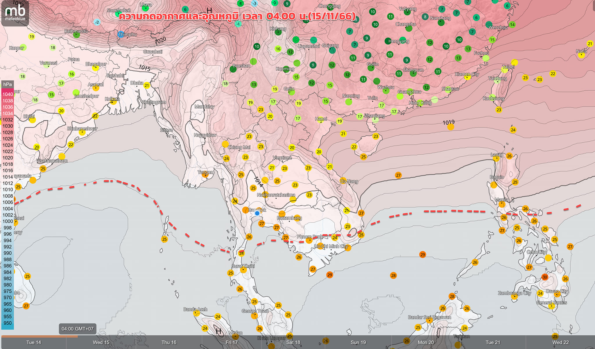 กรมอุตุฯประกาศเตือนฉบับ 3 อากาศหนาวเย็นตอนบน-ฝนตกหนักภาคใต้