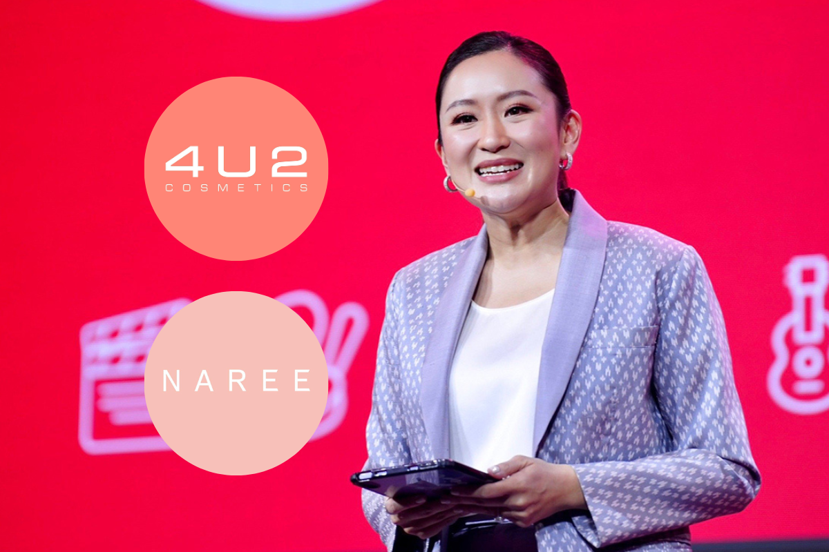 รู้จัก “4U2-NAREE” ลิปสติกแบรนด์ไทย ที่ “แพทองธาร” เลือกใช้