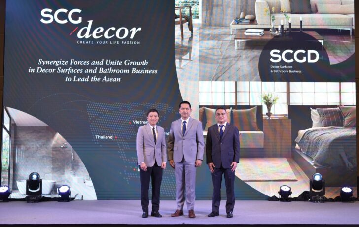 SCGD SCGD