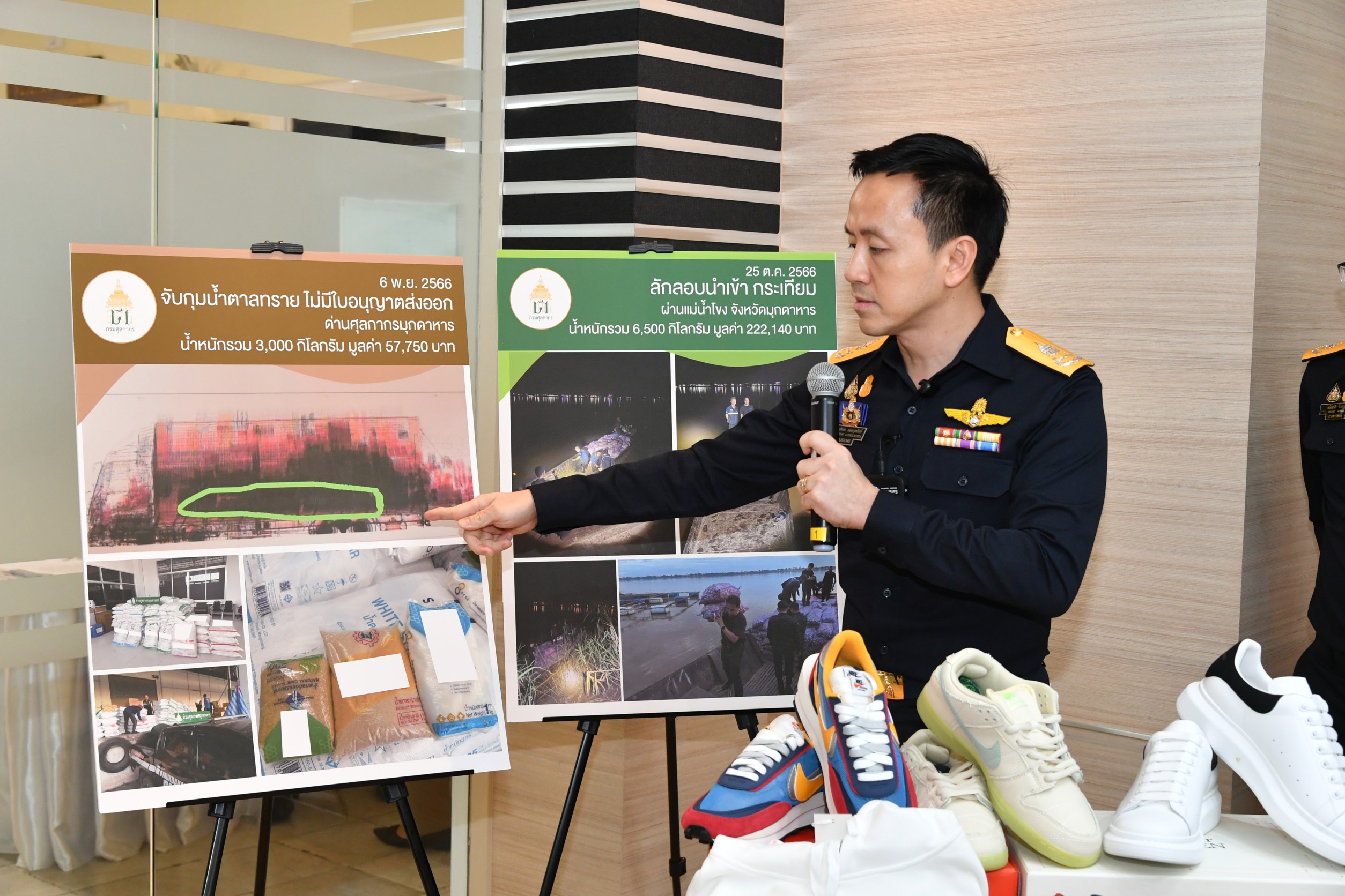 กรมศุลฯ จับลักลอบขน “น้ำตาลทราย” เตรียมผ่านแดนออกนอกประเทศ