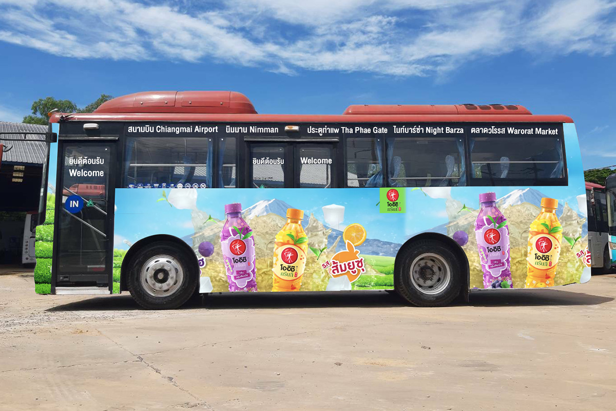 RTC รุกเดิน “รถบัสไฮโดรเจน” นำร่องเชียงใหม่-ขอนแก่น-สงขลา-ภูเก็ต