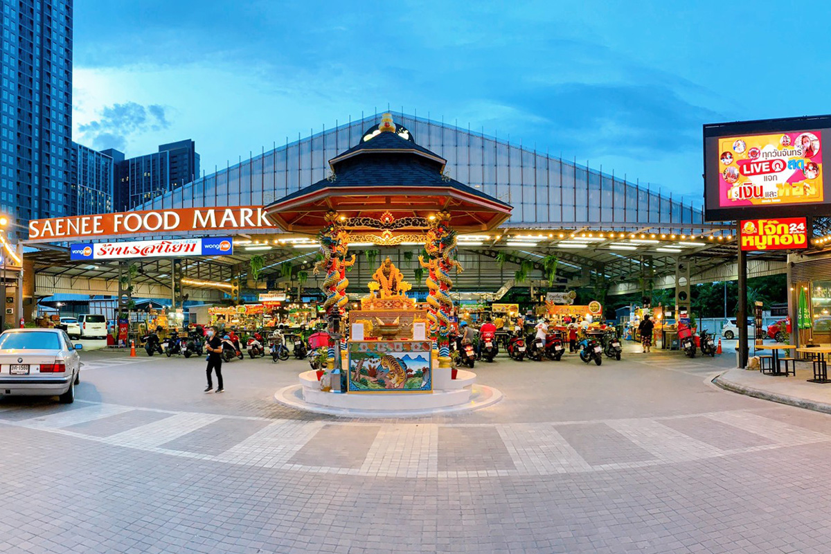 ตลาดเสนีย์