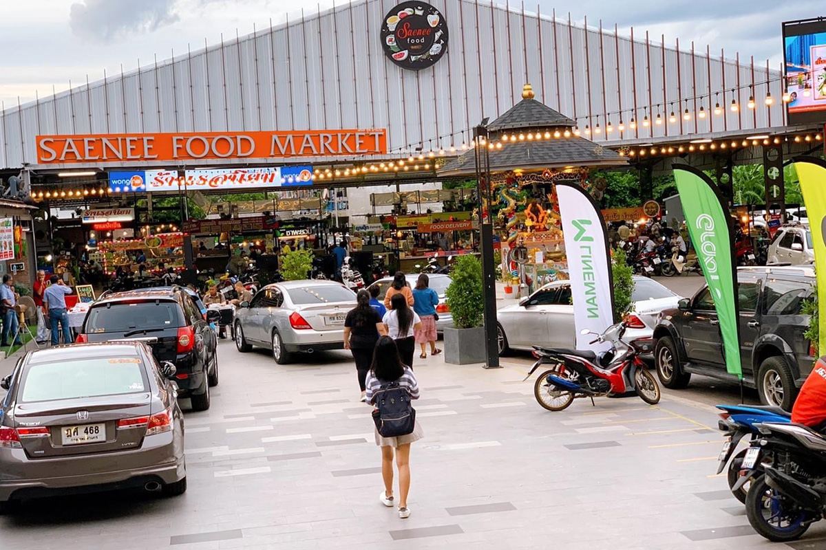 ตลาดเสนีย์