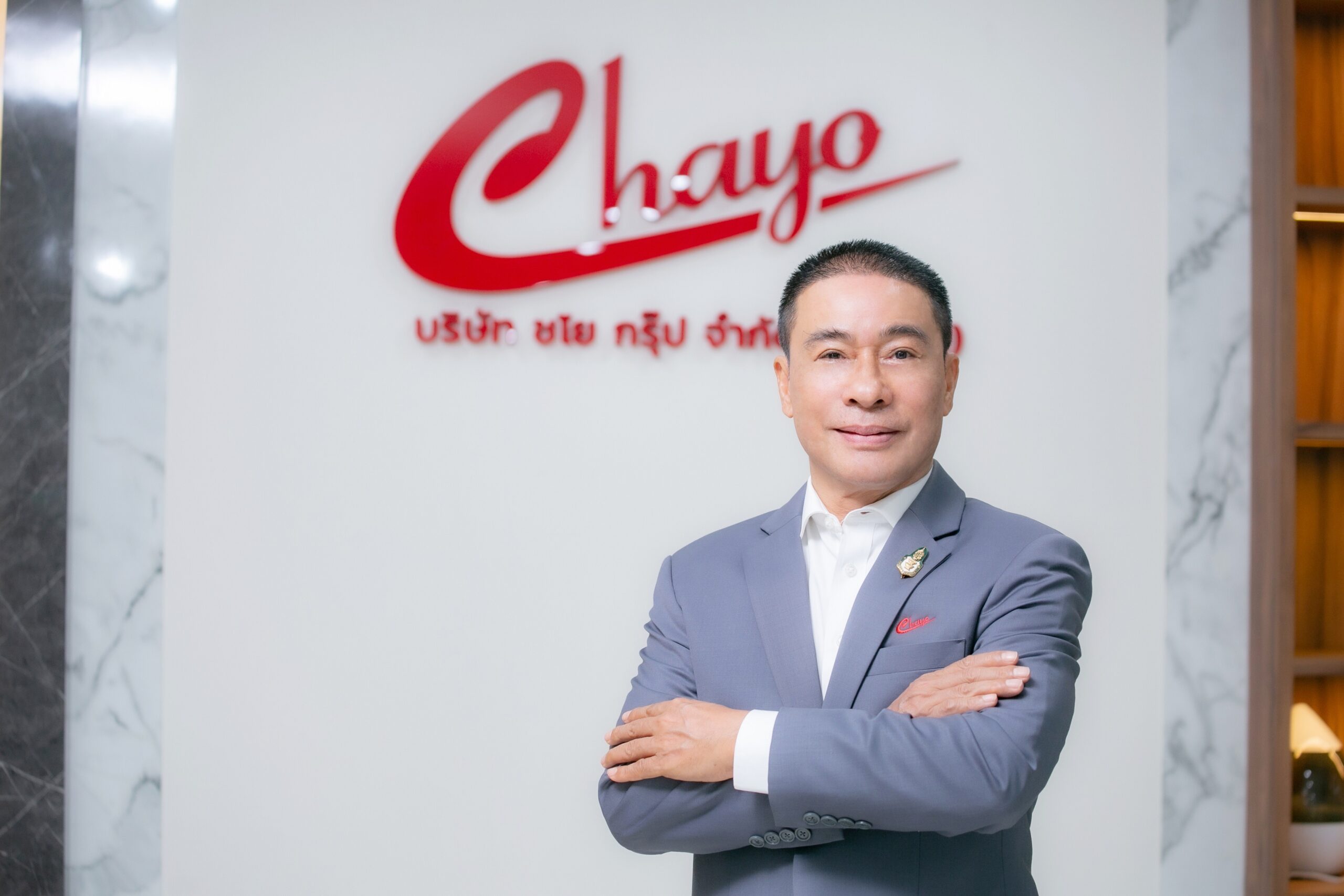 สุขสันต์ ยศะสินธุ์