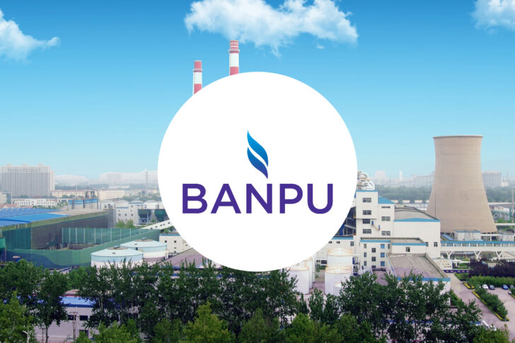 BANPU บ้านปู BANPU บ้านปู