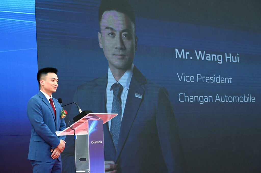 CHANGAN