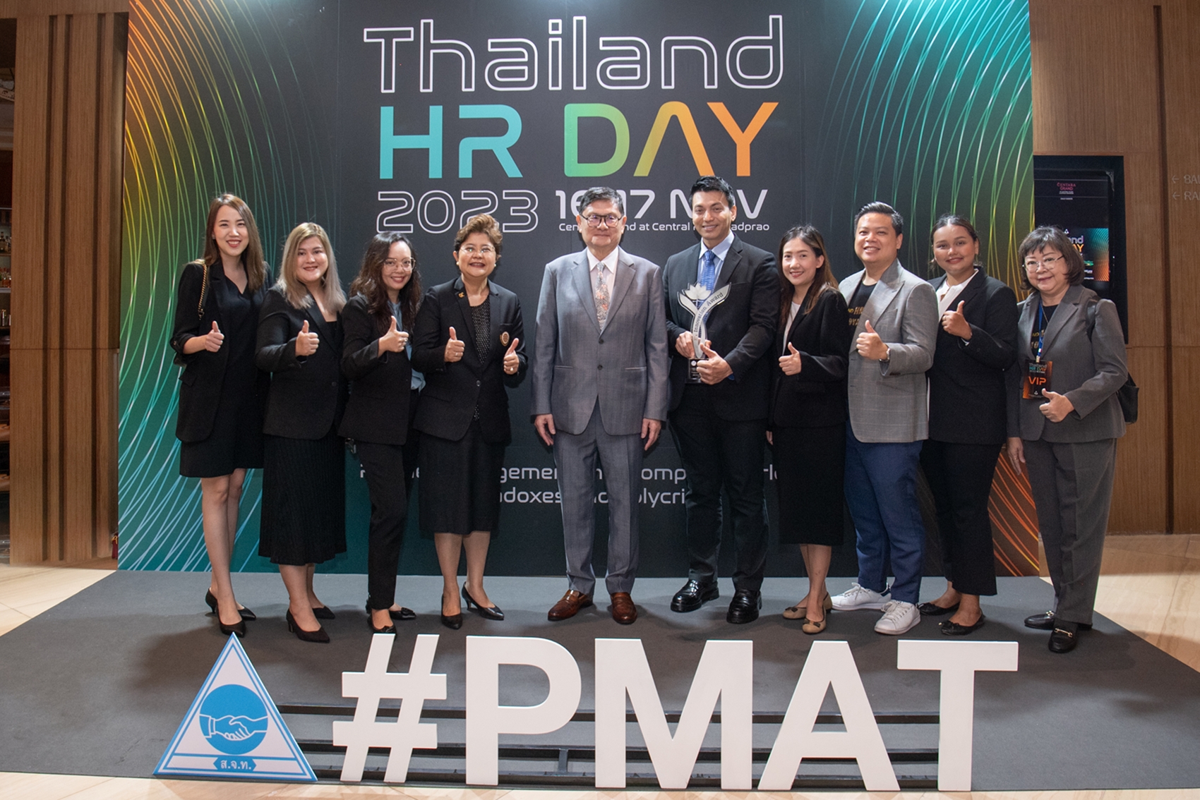 CPF รับรางวัล Thailand HR Award 2023 จากความสำเร็จโครงการเถ้าแก่