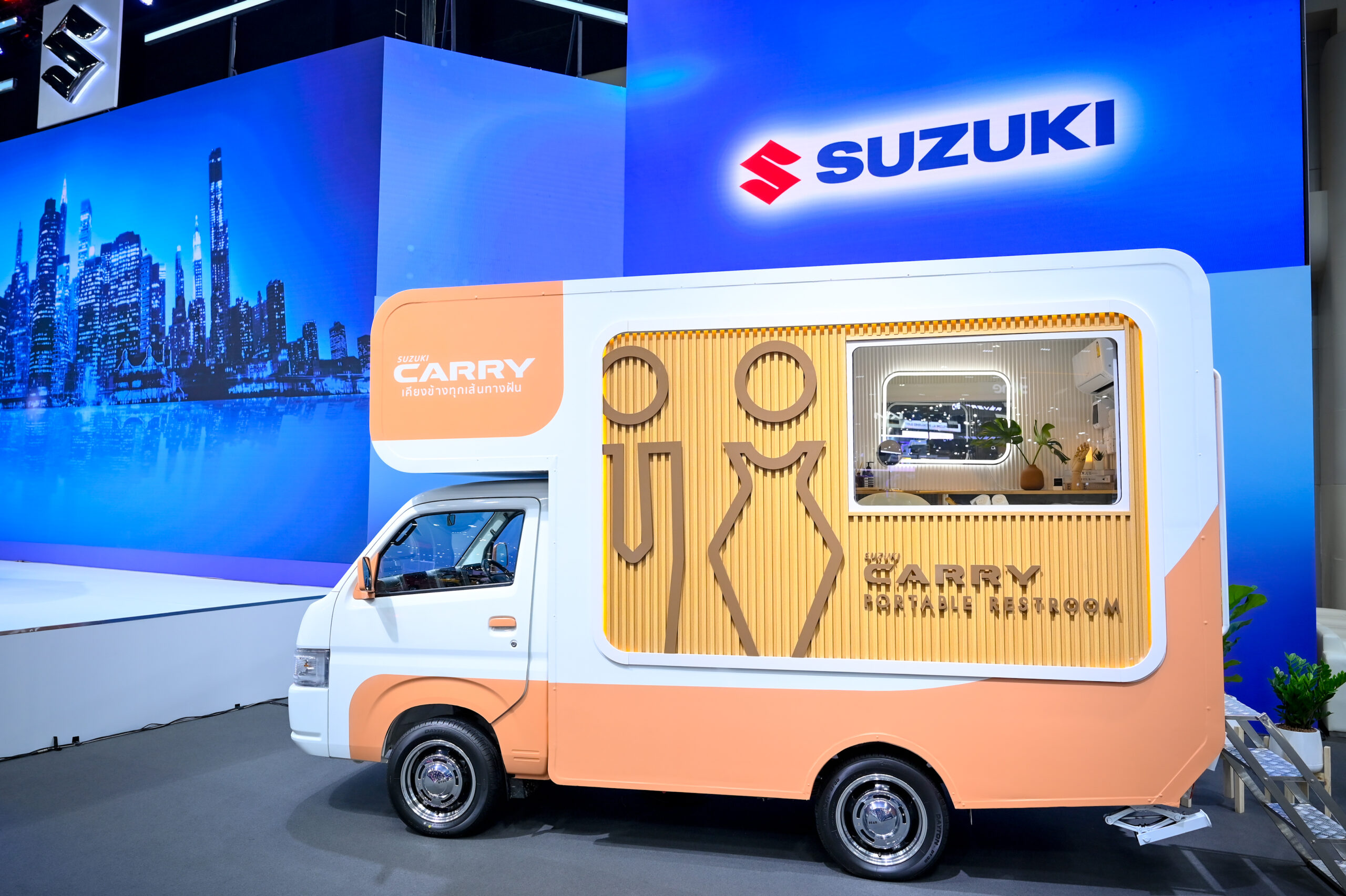 ซูซูกิ เปิดไอเดียใหม่ SUZUKI CARRY PORTABLE RESTROOM