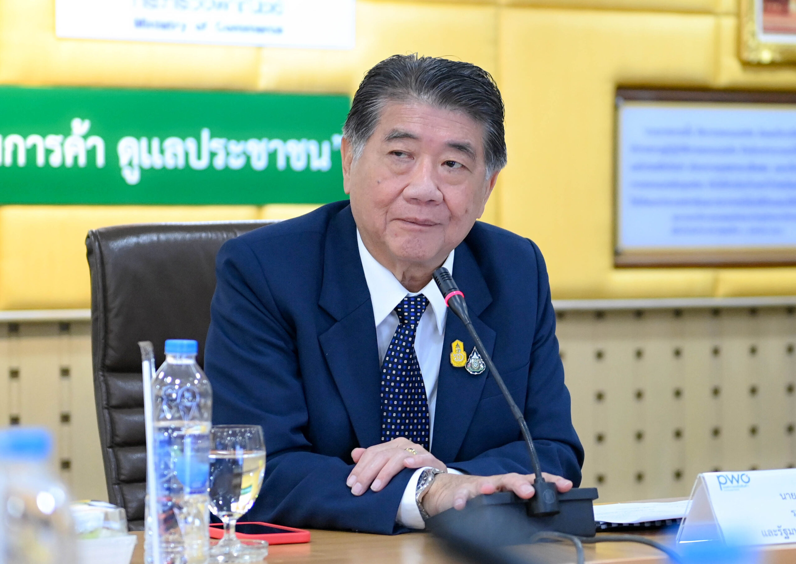 ภูมิธรรม สั่ง อคส. เร่งจัดทำยุทธศาสตร์สอดคล้องนโยบายรัฐ