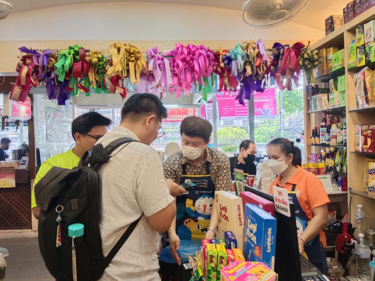 Max Me Wallet ลุย “พอยท์เพย์” ใช้แต้มแทนเงินสดกับร้านถุงเงิน