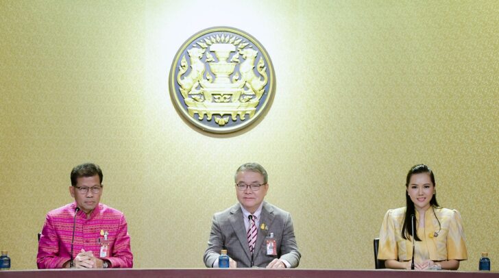 IMG_20231107145742000000-02-resize คณะโฆษกรัฐบาลแถลงข่าว