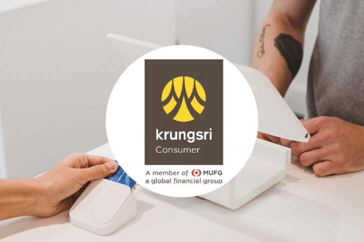 Krungsri Consumer กรุงศรี คอนซูมเมอร์ บัตรเครดิต Krungsri Consumer กรุงศรี คอนซูมเมอร์ บัตรเครดิต
