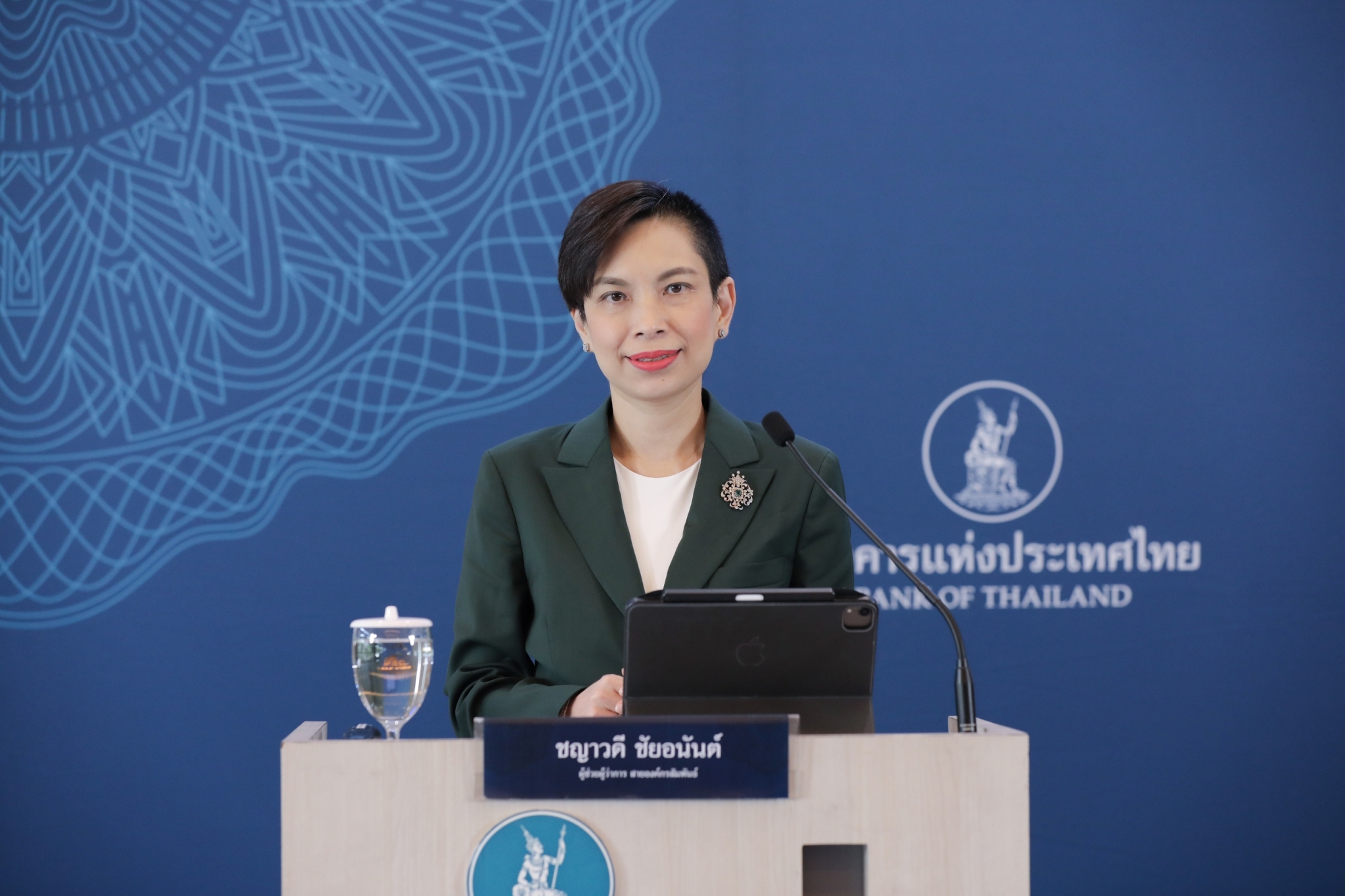 ธปท.คาดจีดีพีไตรมาส 4/66 โตได้ 3.7% ชี้ “ท่องเที่ยว-บริโภค” แรงหนุนหลัก