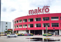 Makro แม็คโคร