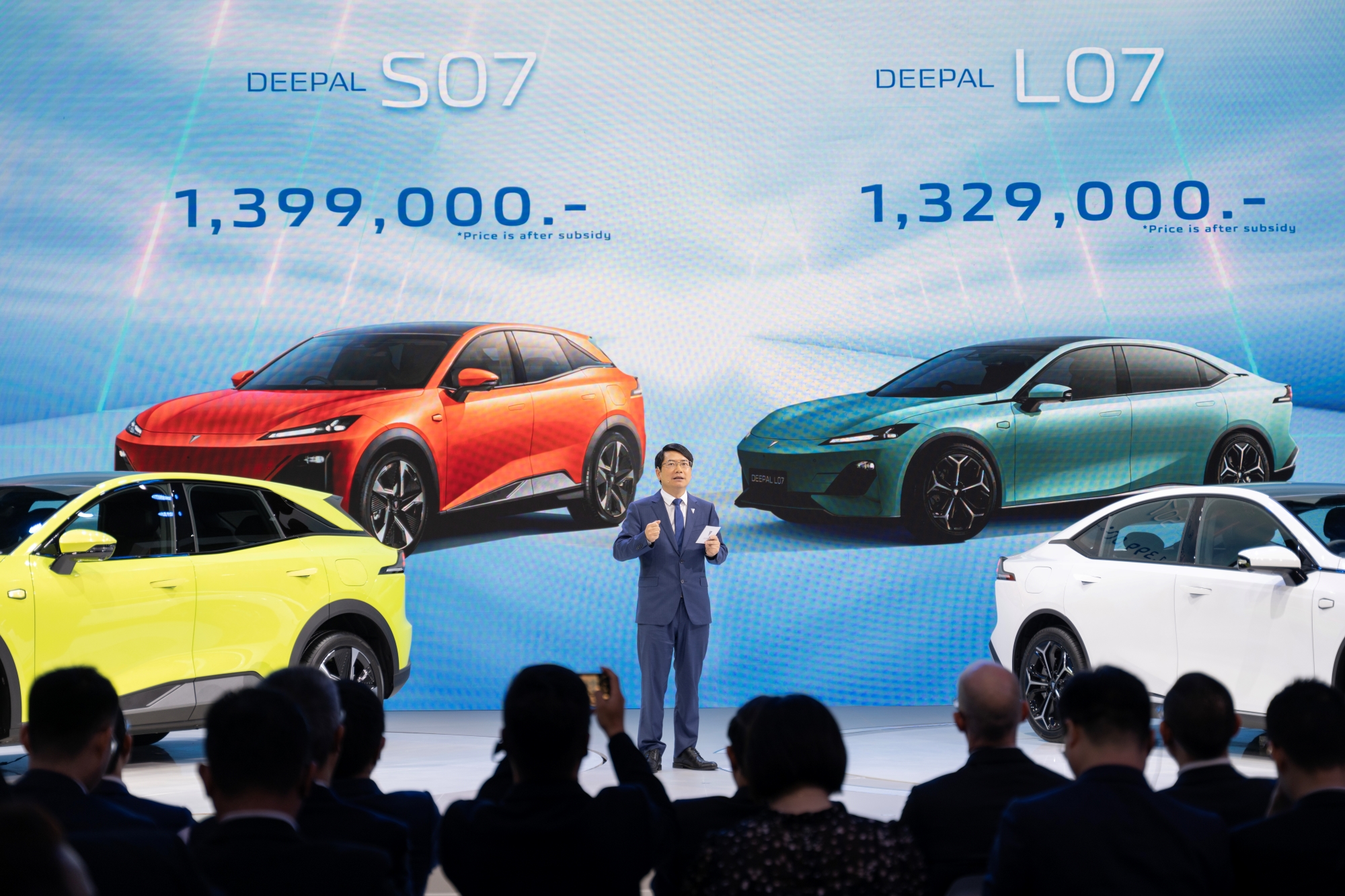 Deepal บายฉางอาน เคาะราคา 2 รุ่นแค่ 1.3 ล้าน ฟรีประกันภัย