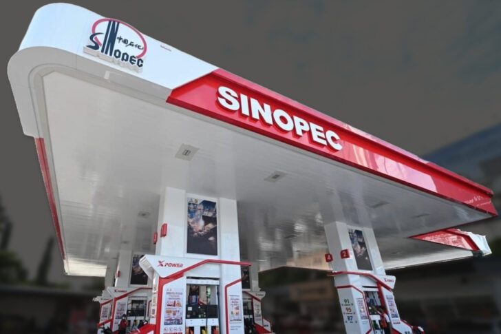 SINOPEC SUSCO SINOPEC SUSCO