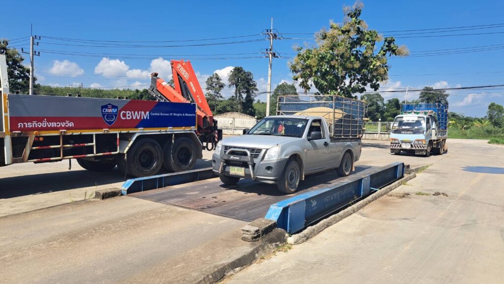 เครื่องชั่งซื้อข้าว 