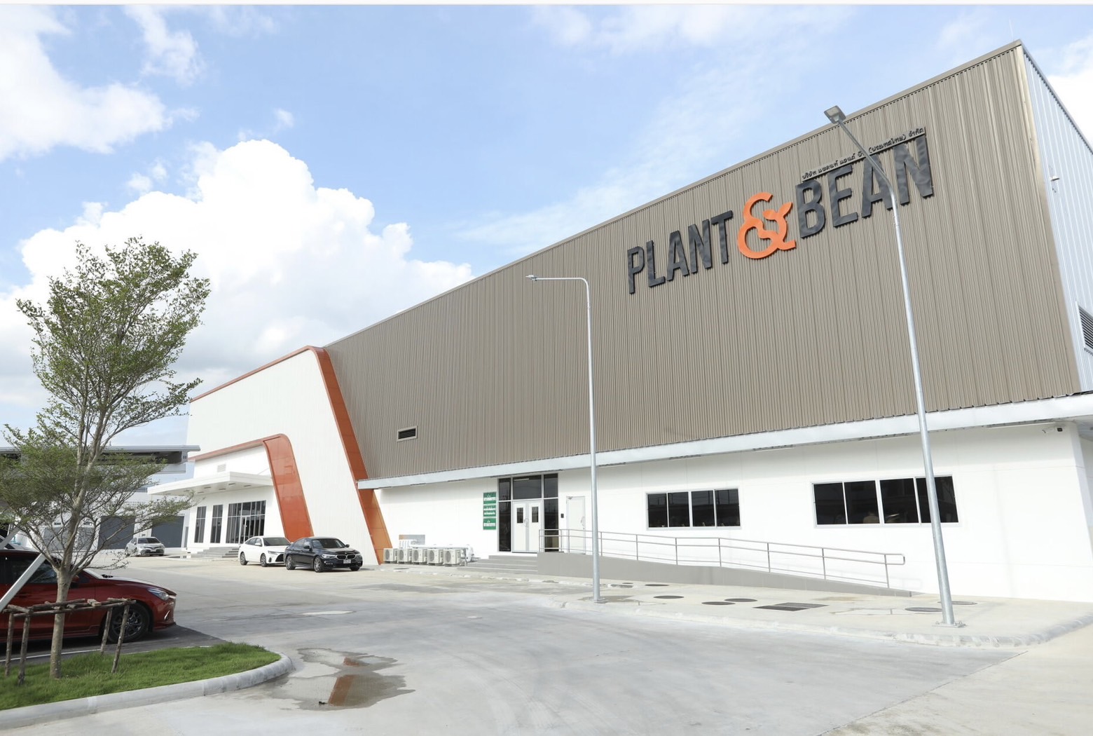 Innobic เจาะตลาดแพลนต์เบส เจ้าแรกในอาเซียน เปิดโรงงาน Plant & Bean