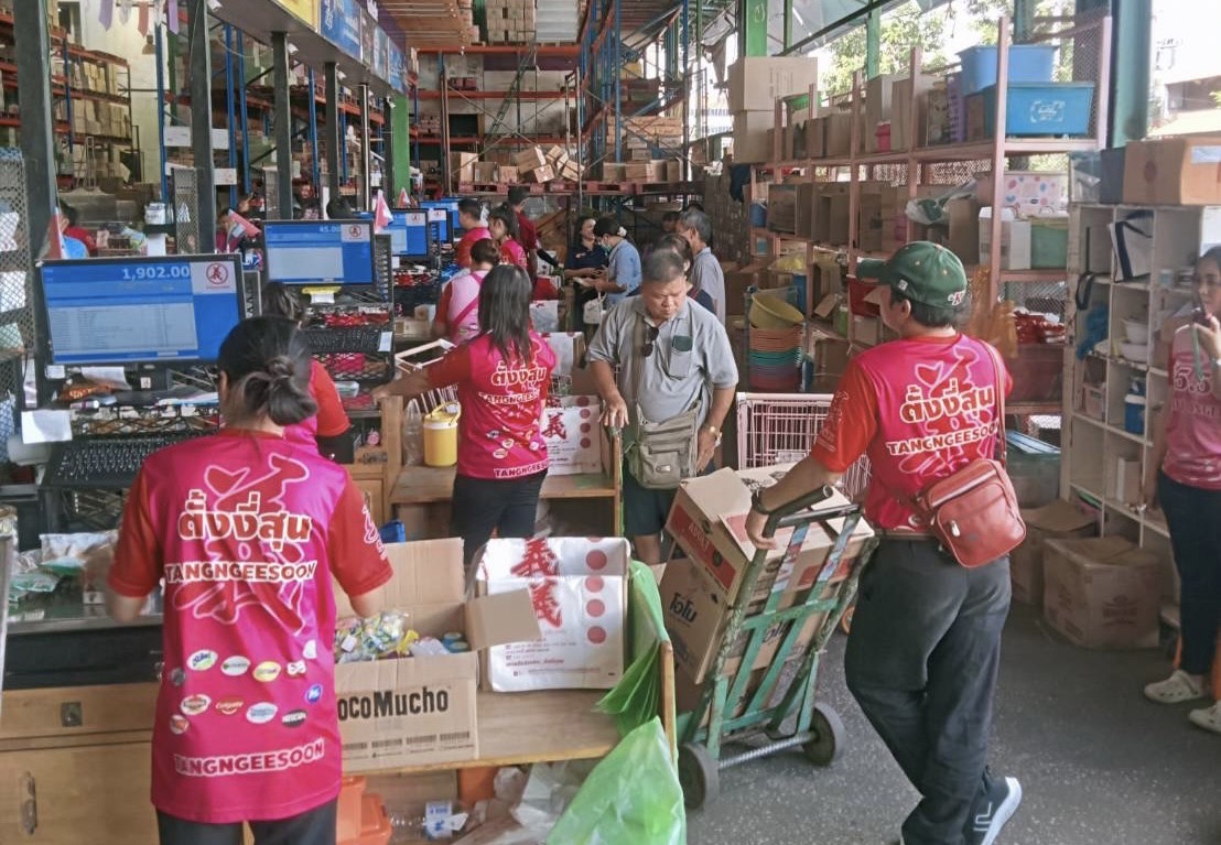 ห้างภูธรจัด Local Low Cost 2