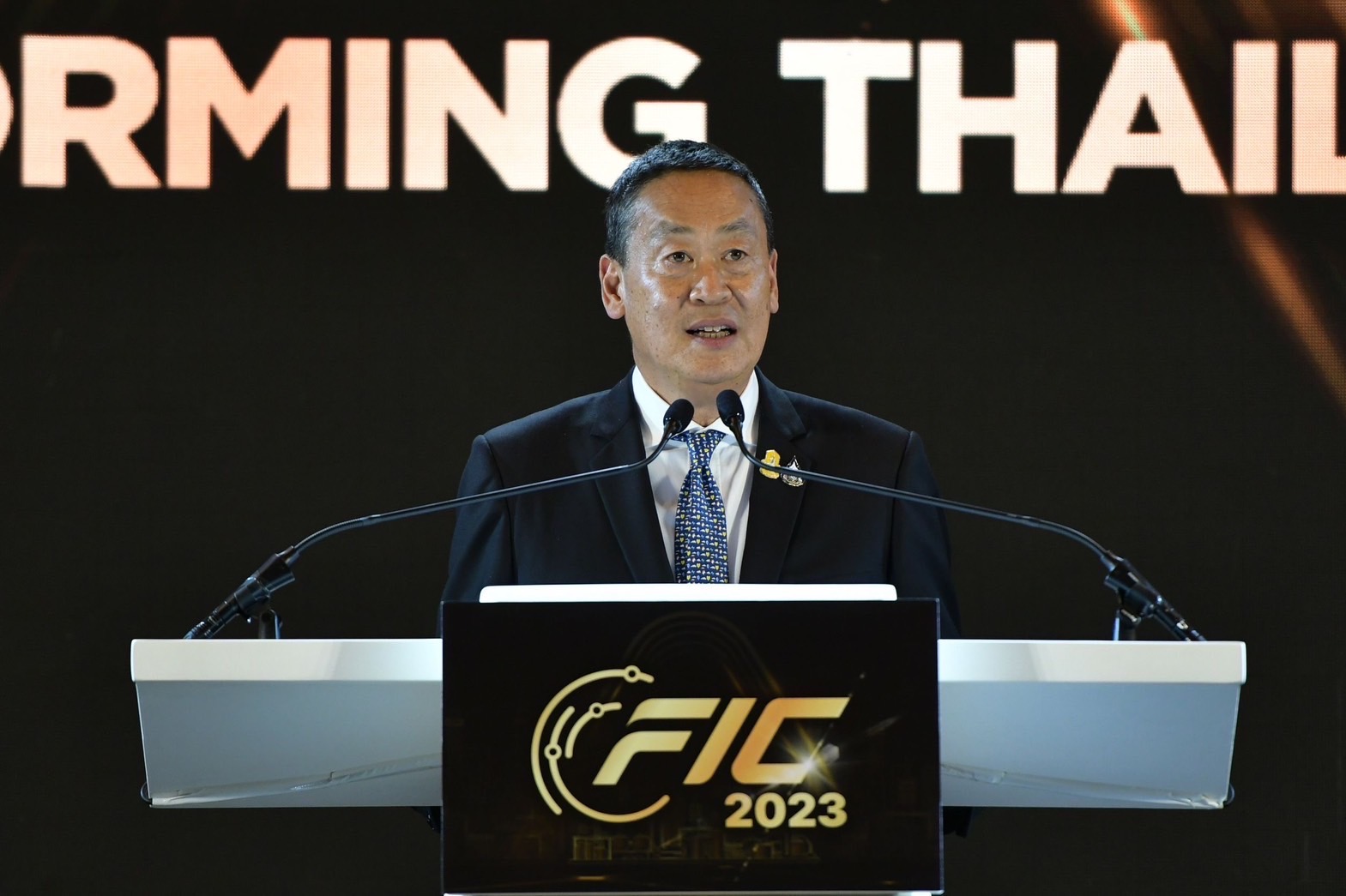 เศรษฐาขึ้นเวที FIC 2023 ประกาศต่อเอกชน ไทยเปิดแล้วพร้อมรองรับการลงทุน