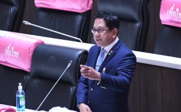 จิรายุ ห่วงทรัพย์