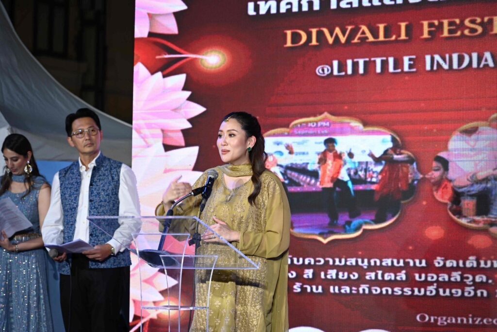 “งานเทศกาลดิวาลี