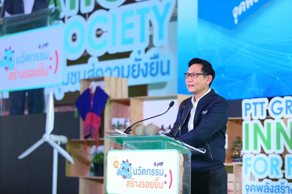 นายอรรถพล ฤกษ์พิบูลย์